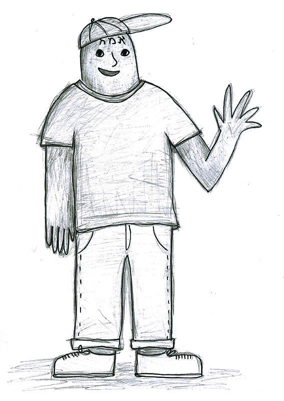Drawing of Emmett, the Golem